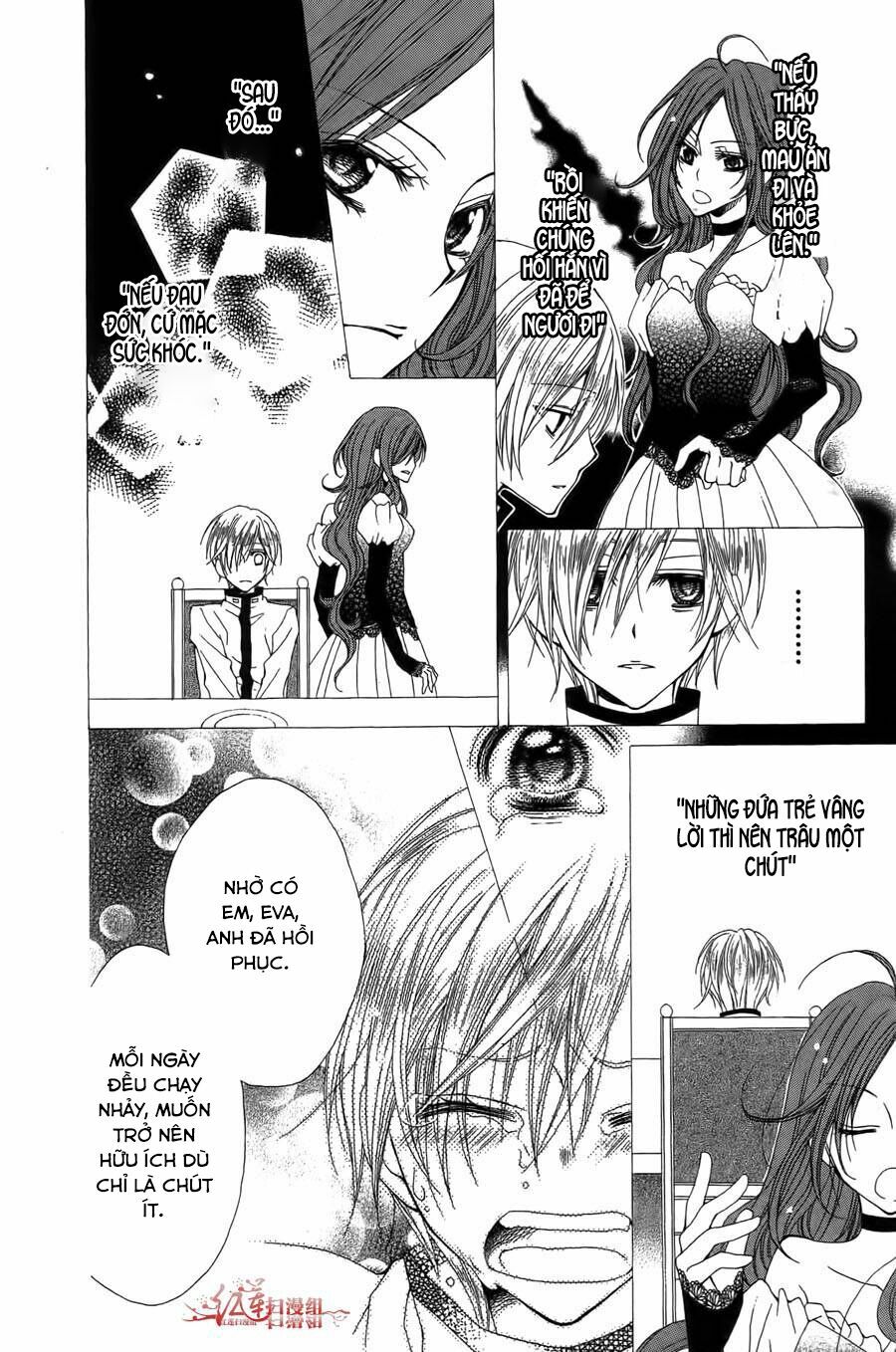 Hyakunen Renbo: Chapter 1