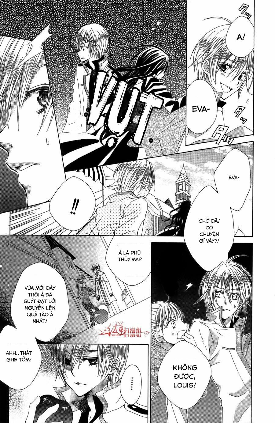 Hyakunen Renbo: Chapter 1