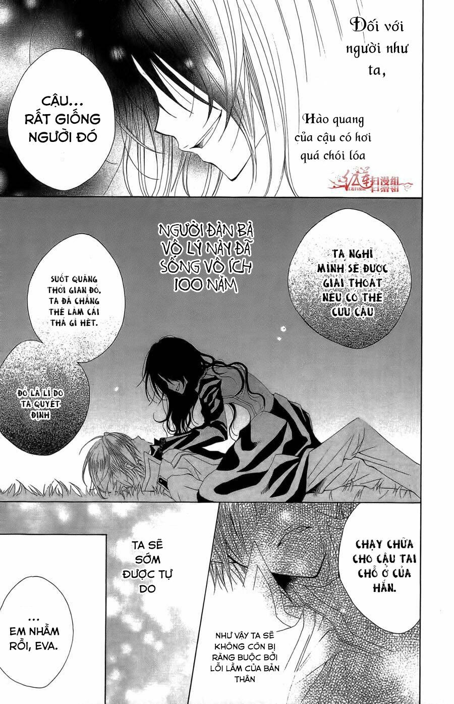 Hyakunen Renbo: Chapter 1