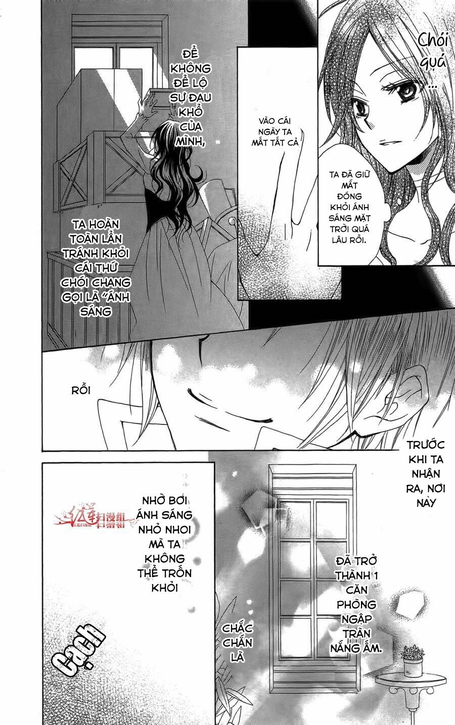 Hyakunen Renbo: Chapter 1