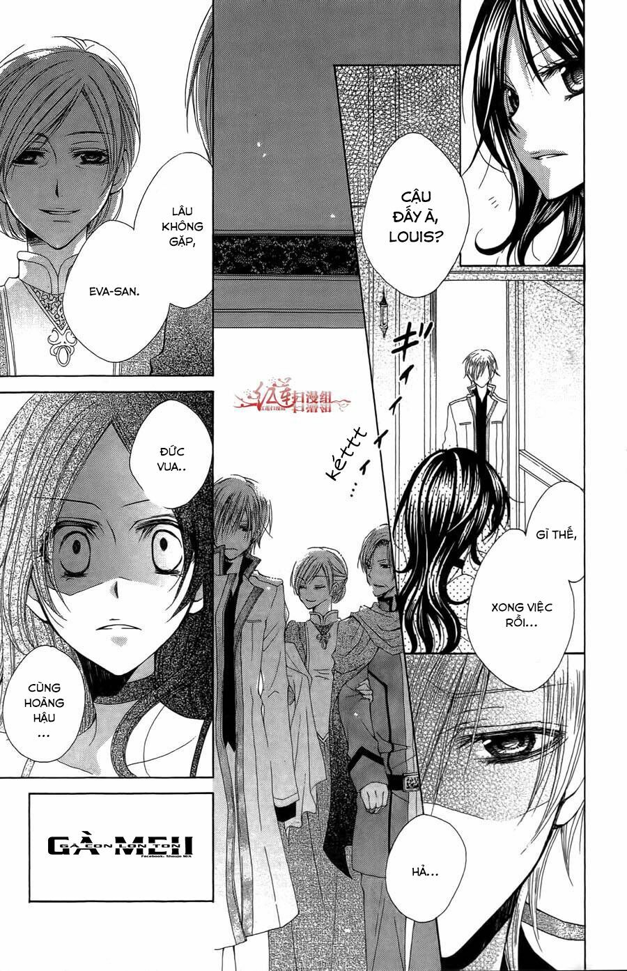 Hyakunen Renbo: Chapter 1