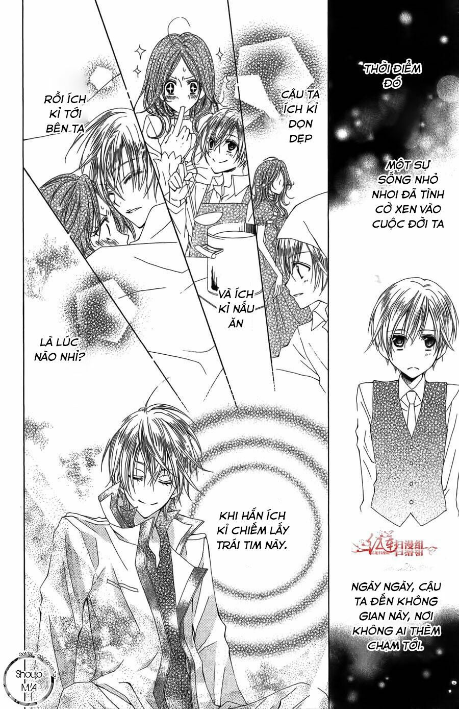 Hyakunen Renbo: Chapter 1