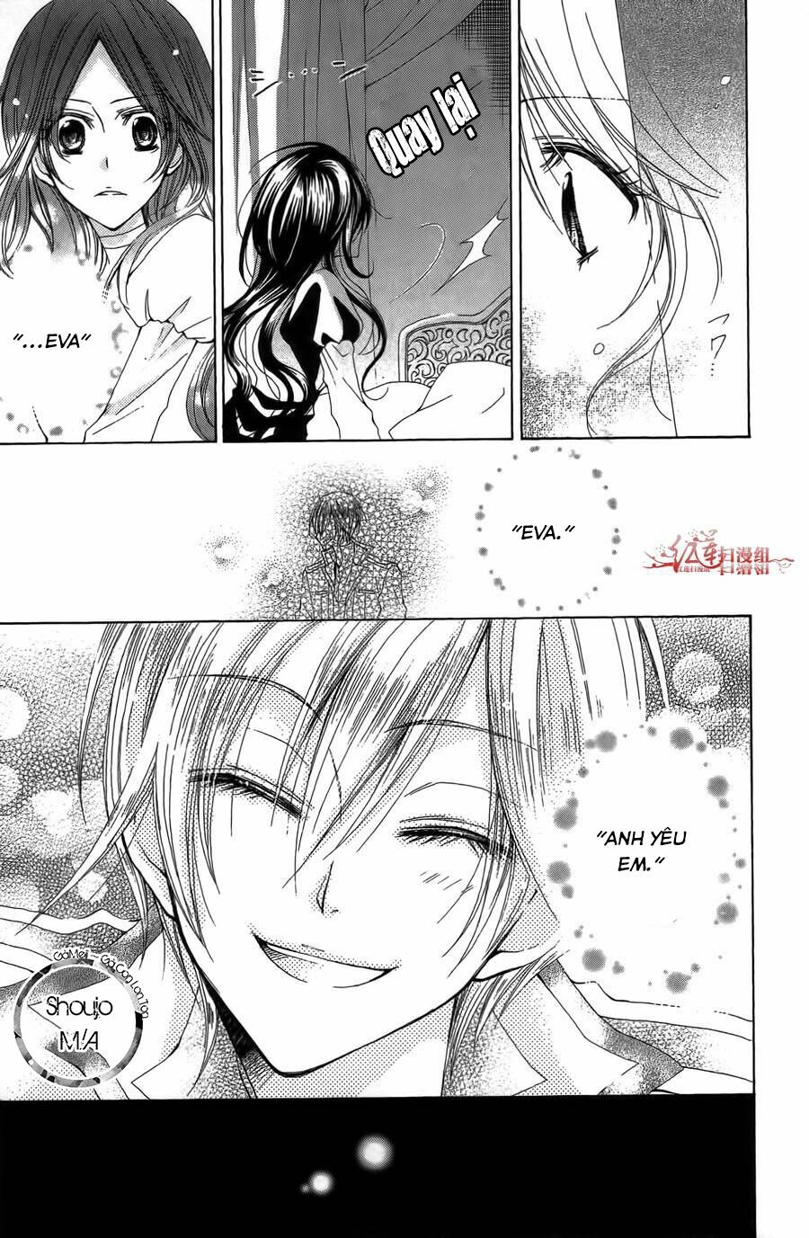 Hyakunen Renbo: Chapter 1