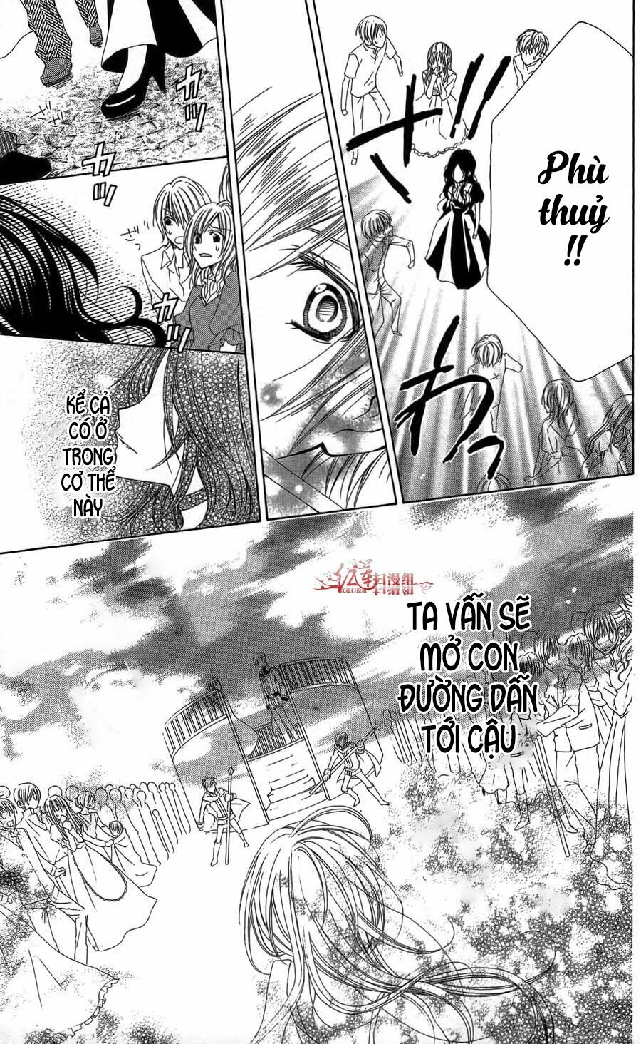 Hyakunen Renbo: Chapter 1