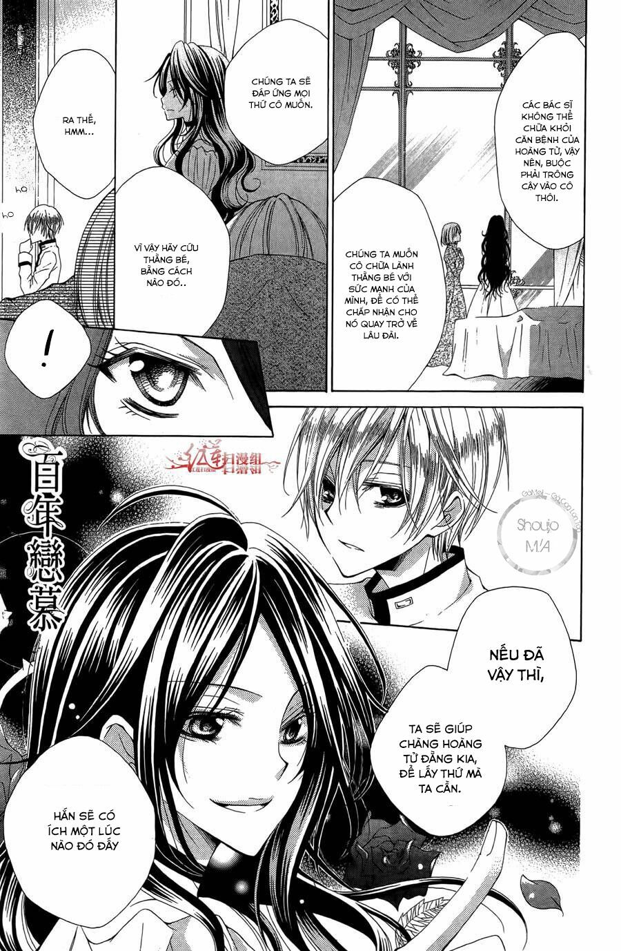 Hyakunen Renbo: Chapter 1