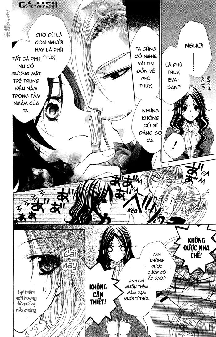 Hyakunen Renbo: Chapter 4