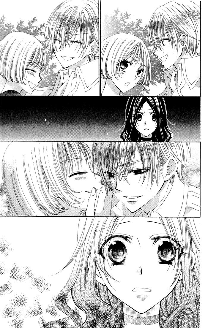 Hyakunen Renbo: Chapter 4
