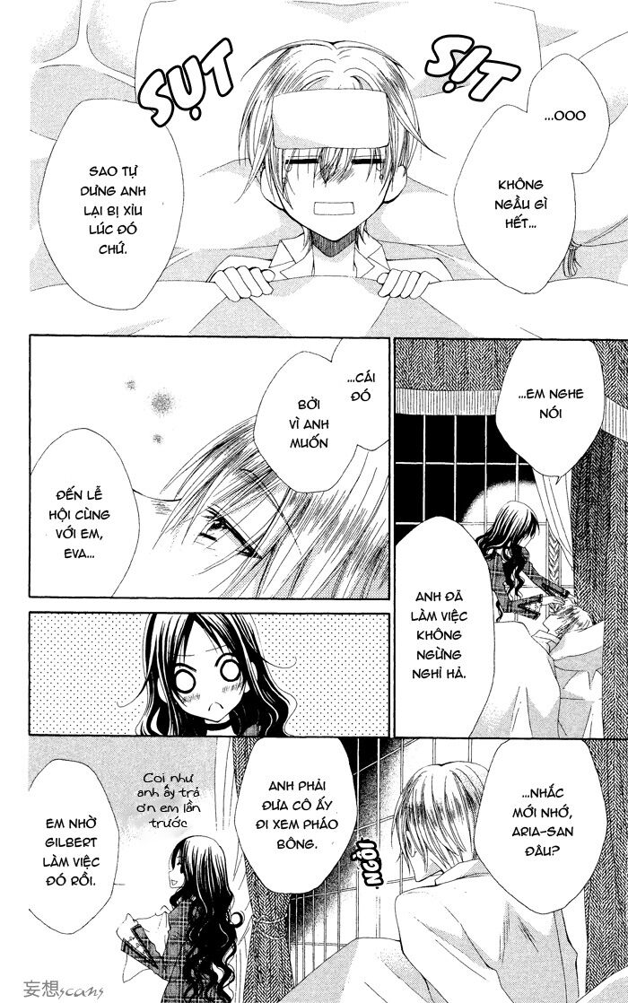 Hyakunen Renbo: Chapter 4