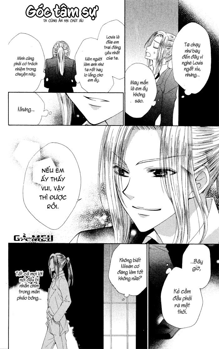 Hyakunen Renbo: Chapter 4