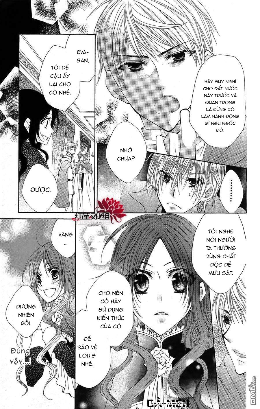 Hyakunen Renbo: Chapter 6
