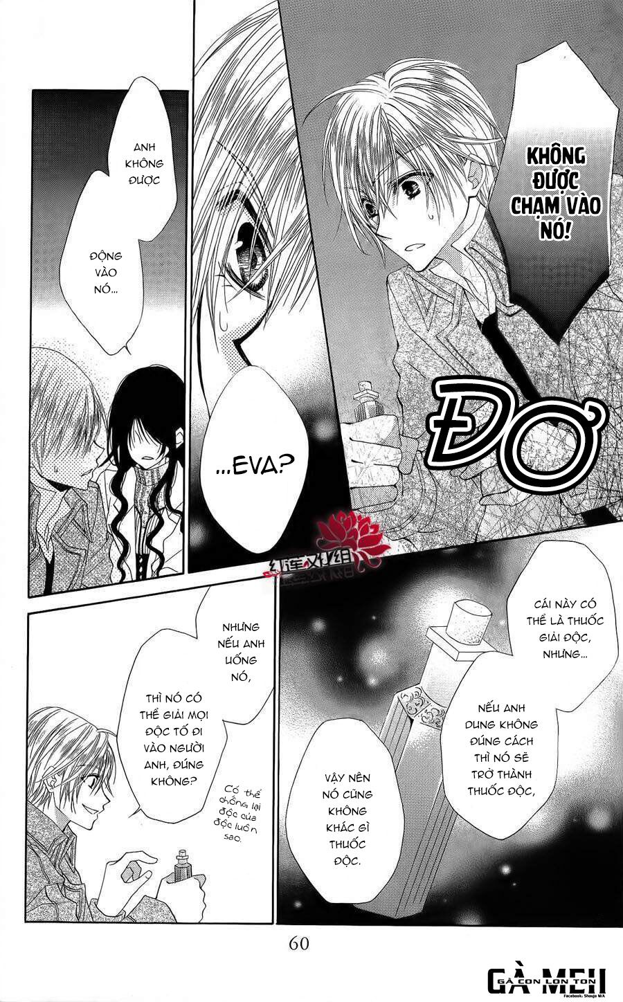Hyakunen Renbo: Chapter 6