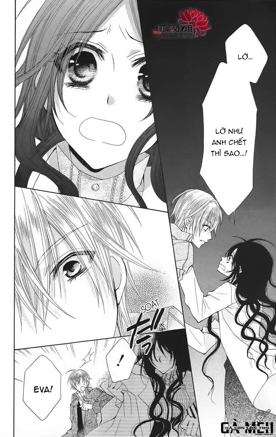 Hyakunen Renbo: Chapter 6
