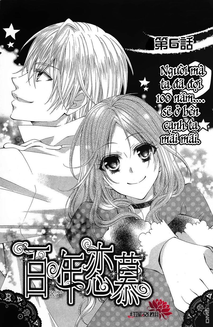 Hyakunen Renbo: Chapter 6