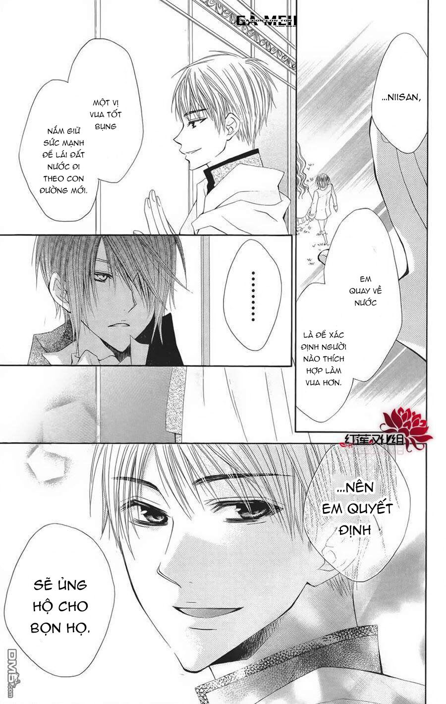 Hyakunen Renbo: Chapter 6