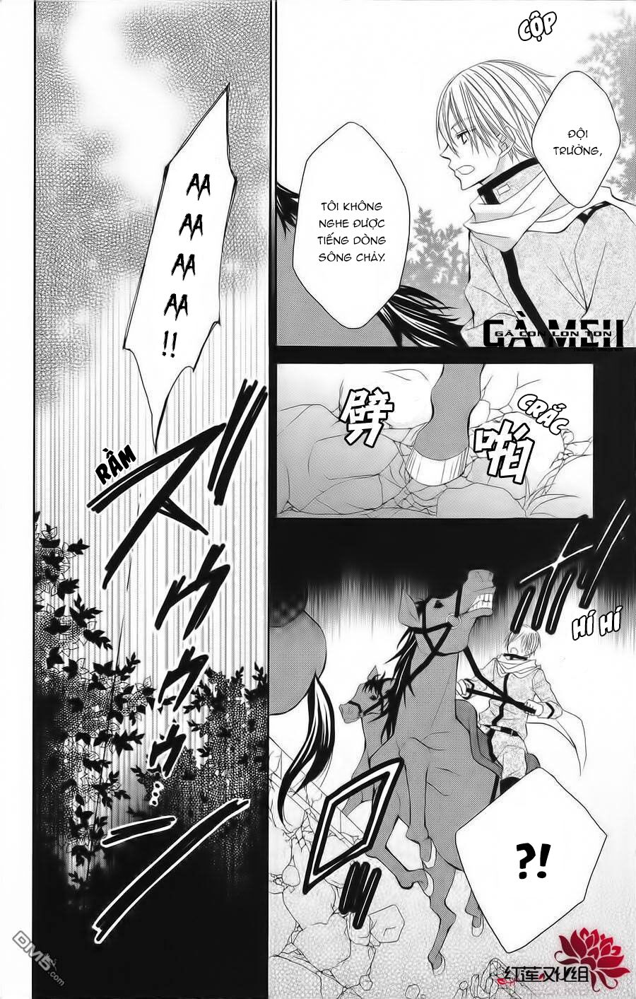Hyakunen Renbo: Chapter 8