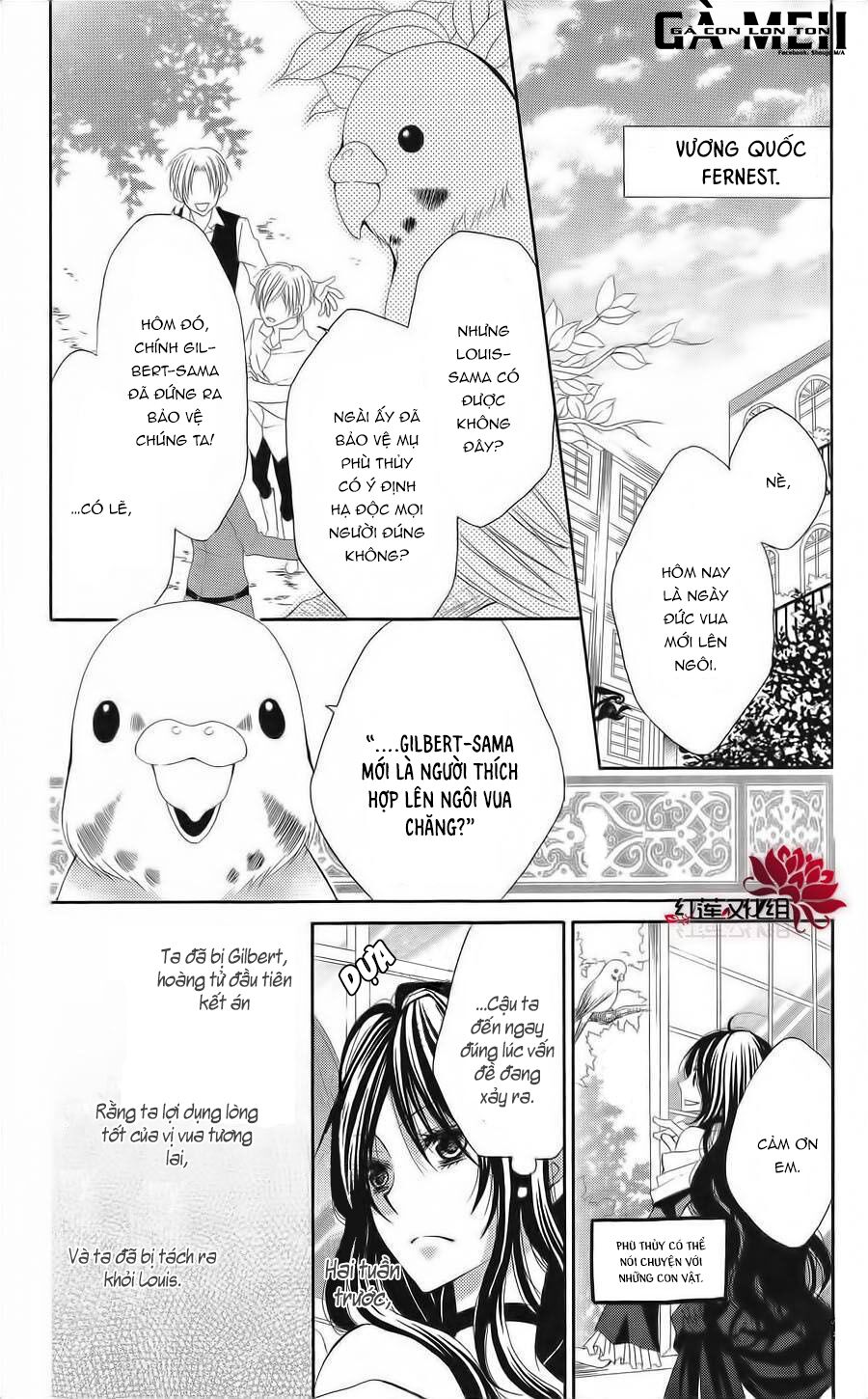 Hyakunen Renbo: Chapter 8
