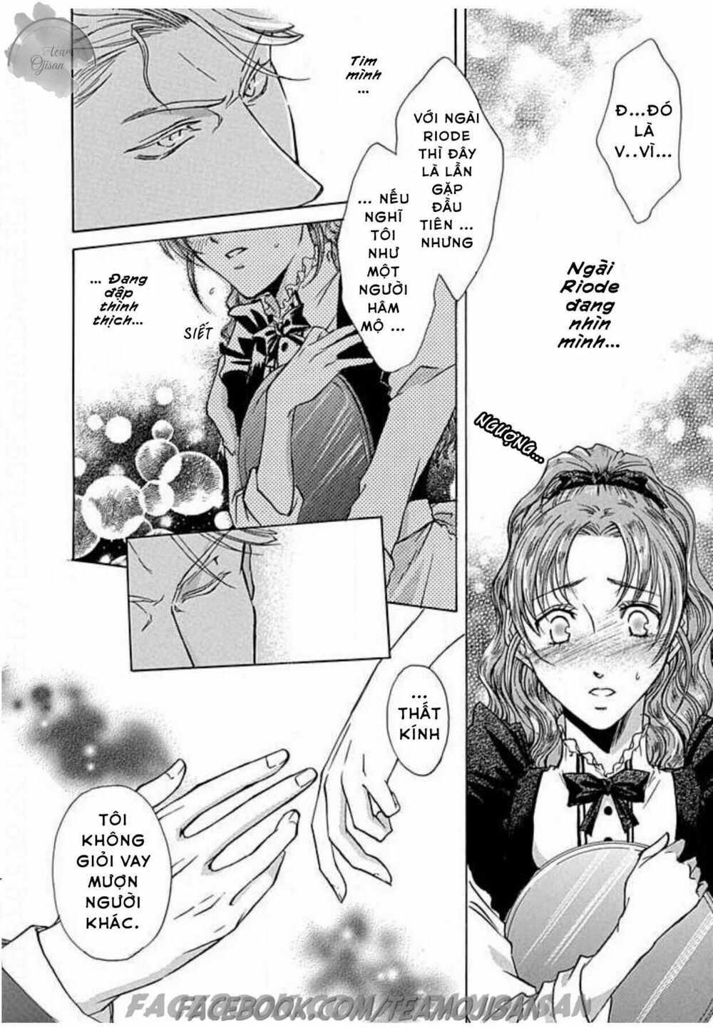 Hoteru o no Shinderera: Chapter 1