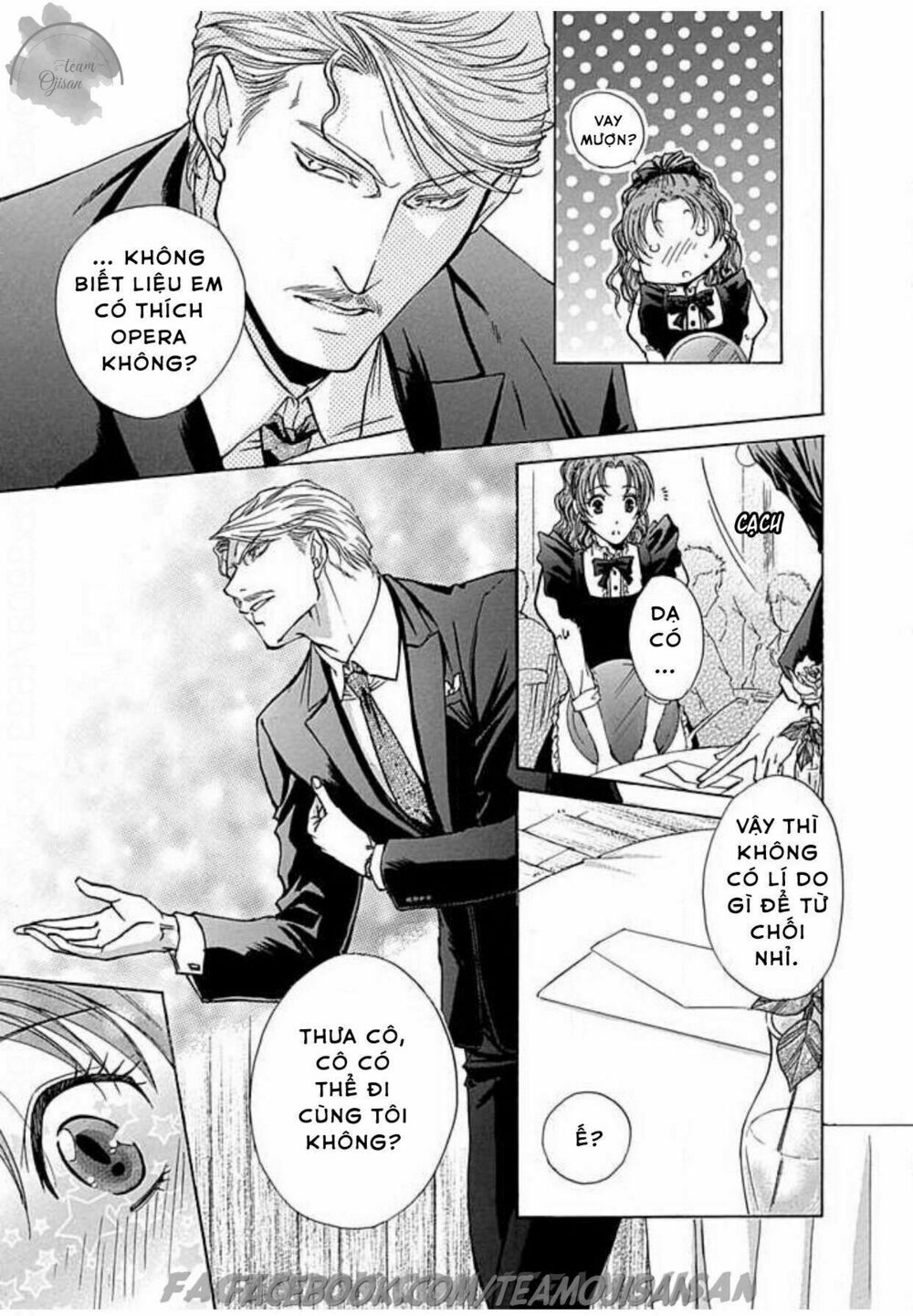 Hoteru o no Shinderera: Chapter 1