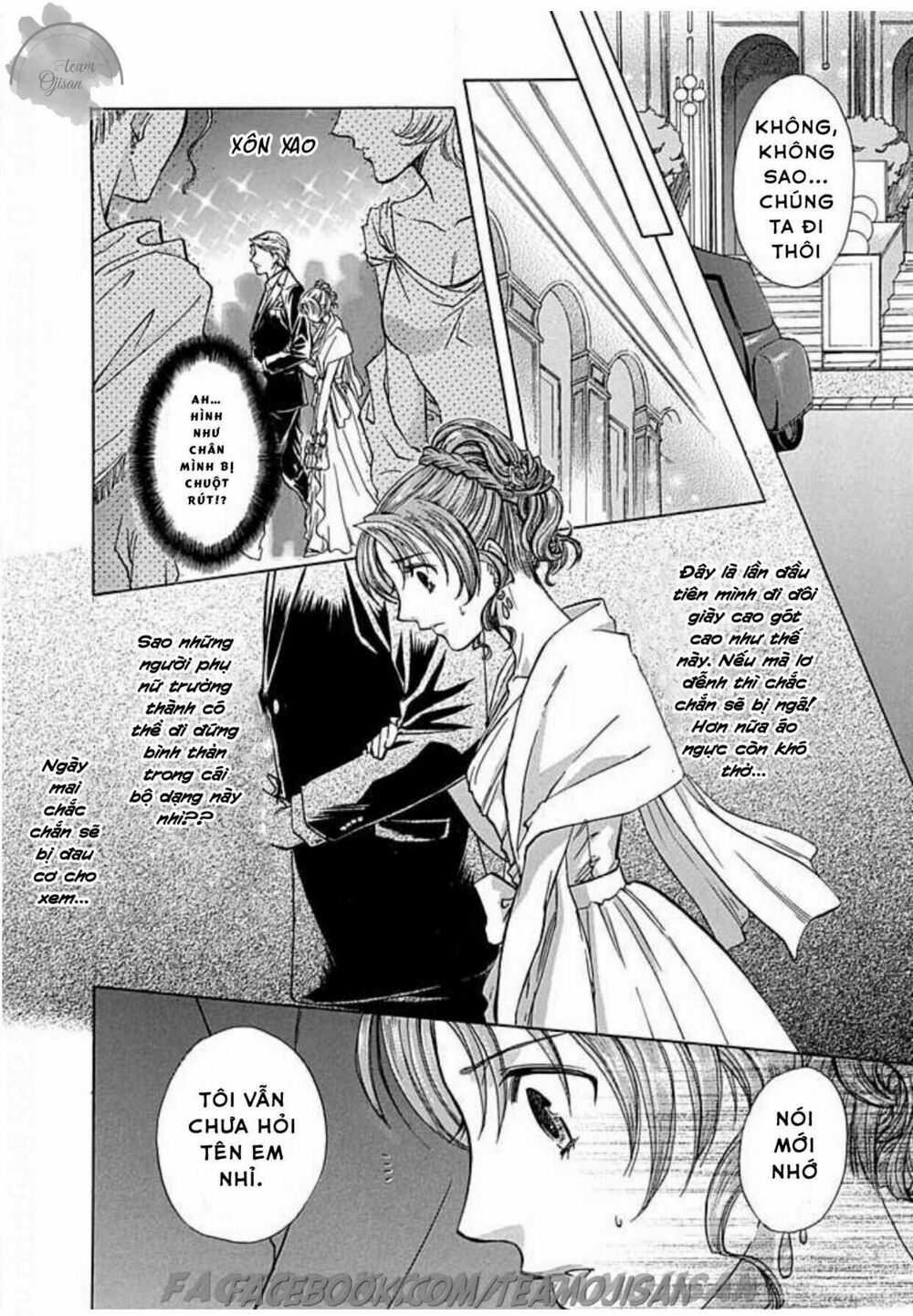 Hoteru o no Shinderera: Chapter 1