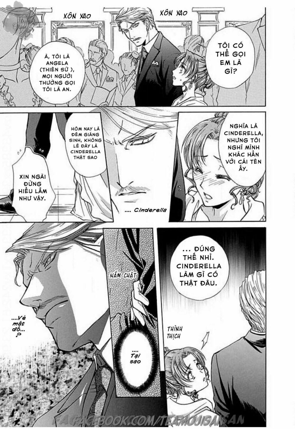 Hoteru o no Shinderera: Chapter 1