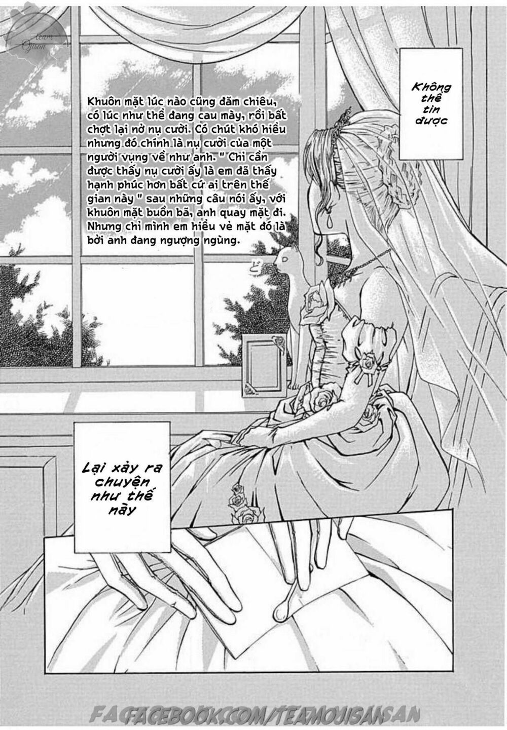 Hoteru o no Shinderera: Chapter 1