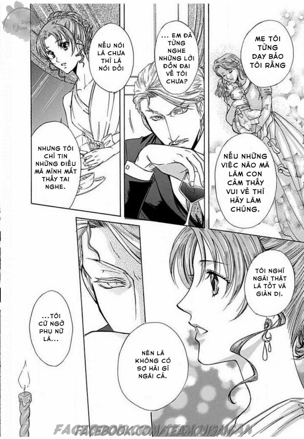 Hoteru o no Shinderera: Chapter 1