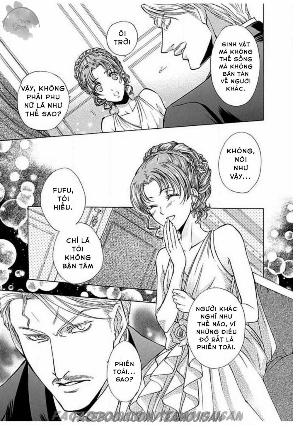 Hoteru o no Shinderera: Chapter 1