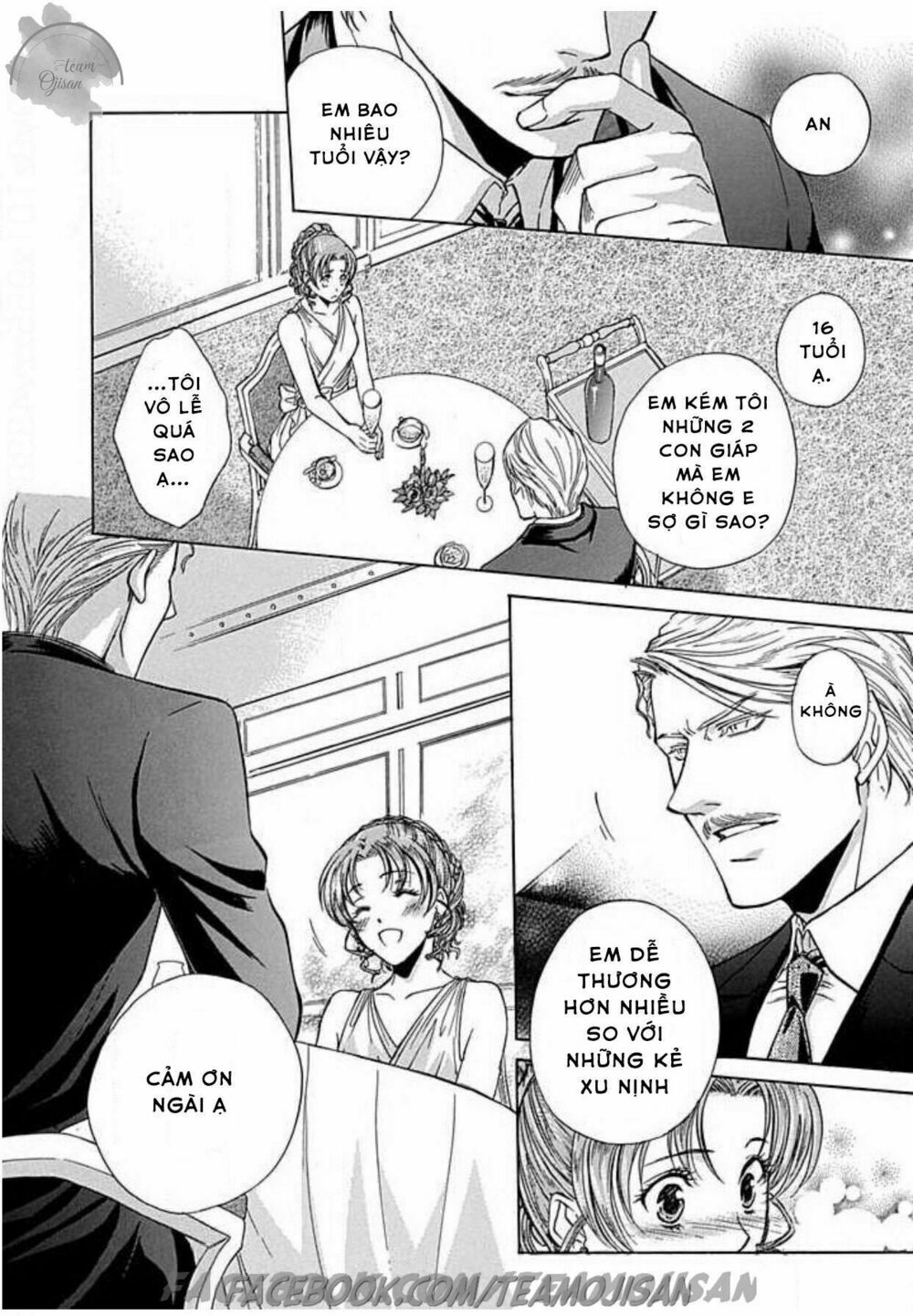 Hoteru o no Shinderera: Chapter 1