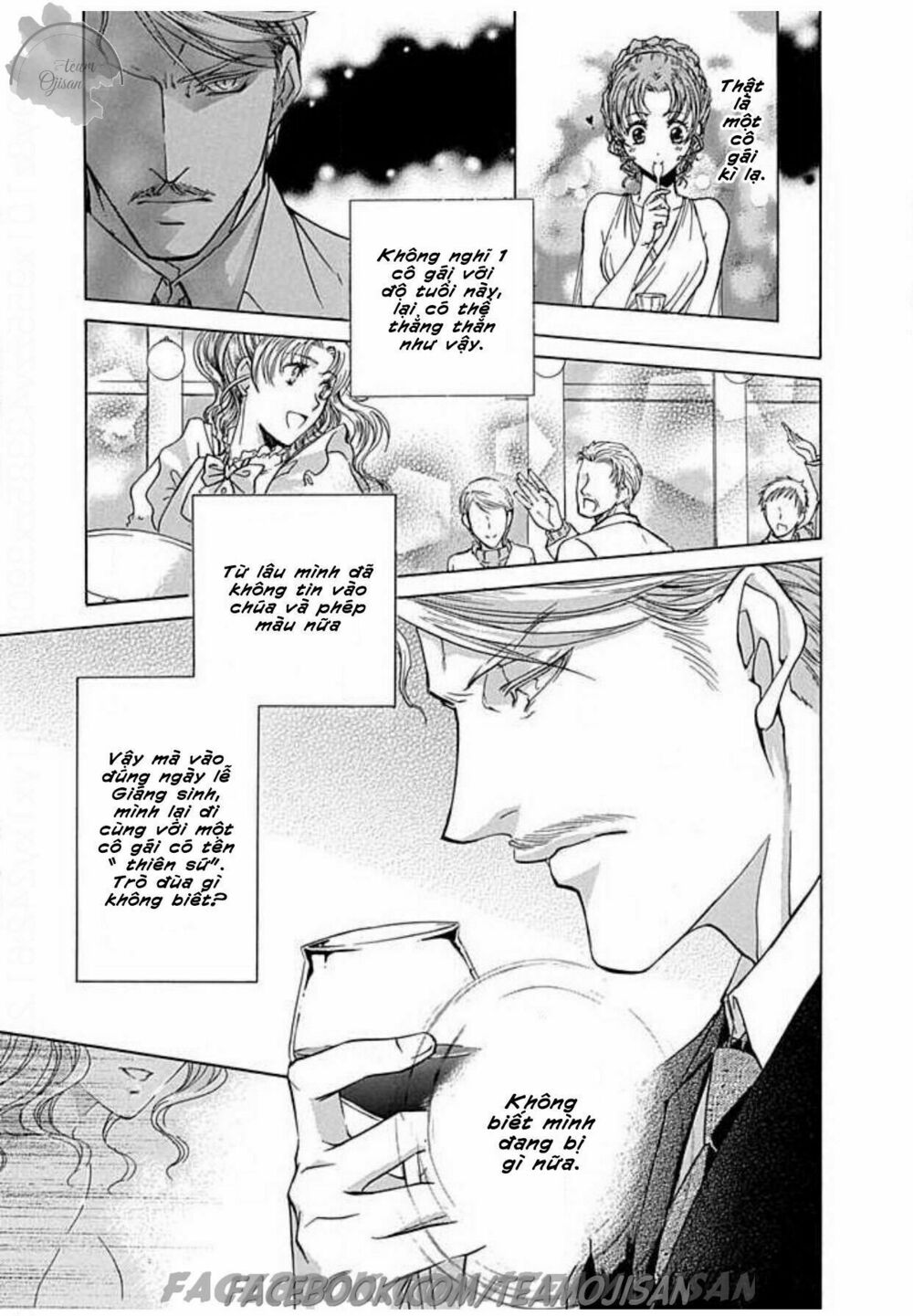 Hoteru o no Shinderera: Chapter 1