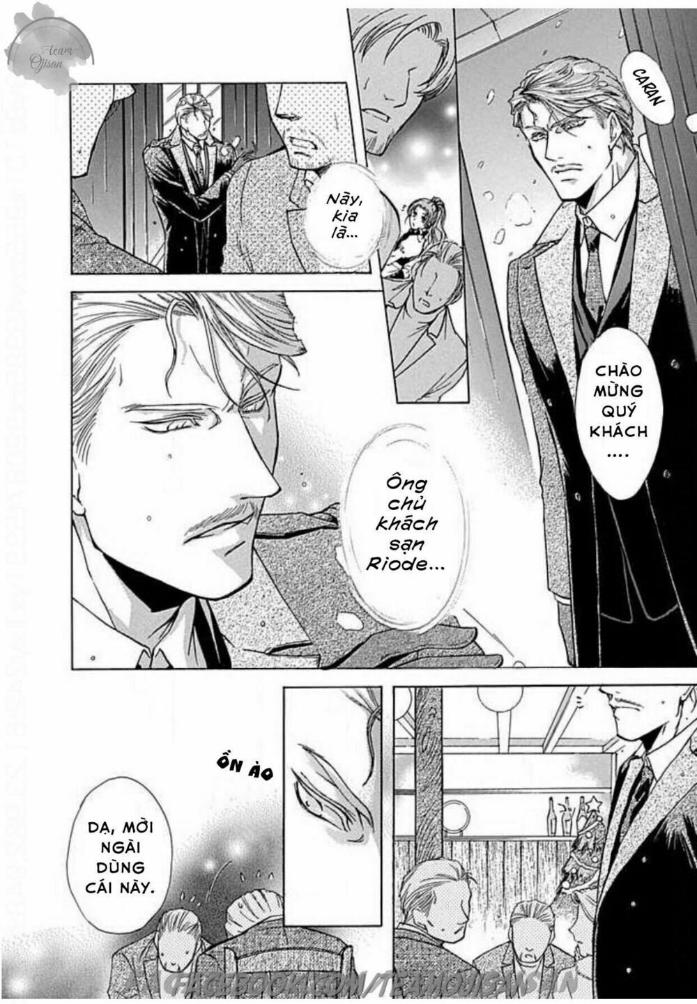 Hoteru o no Shinderera: Chapter 1