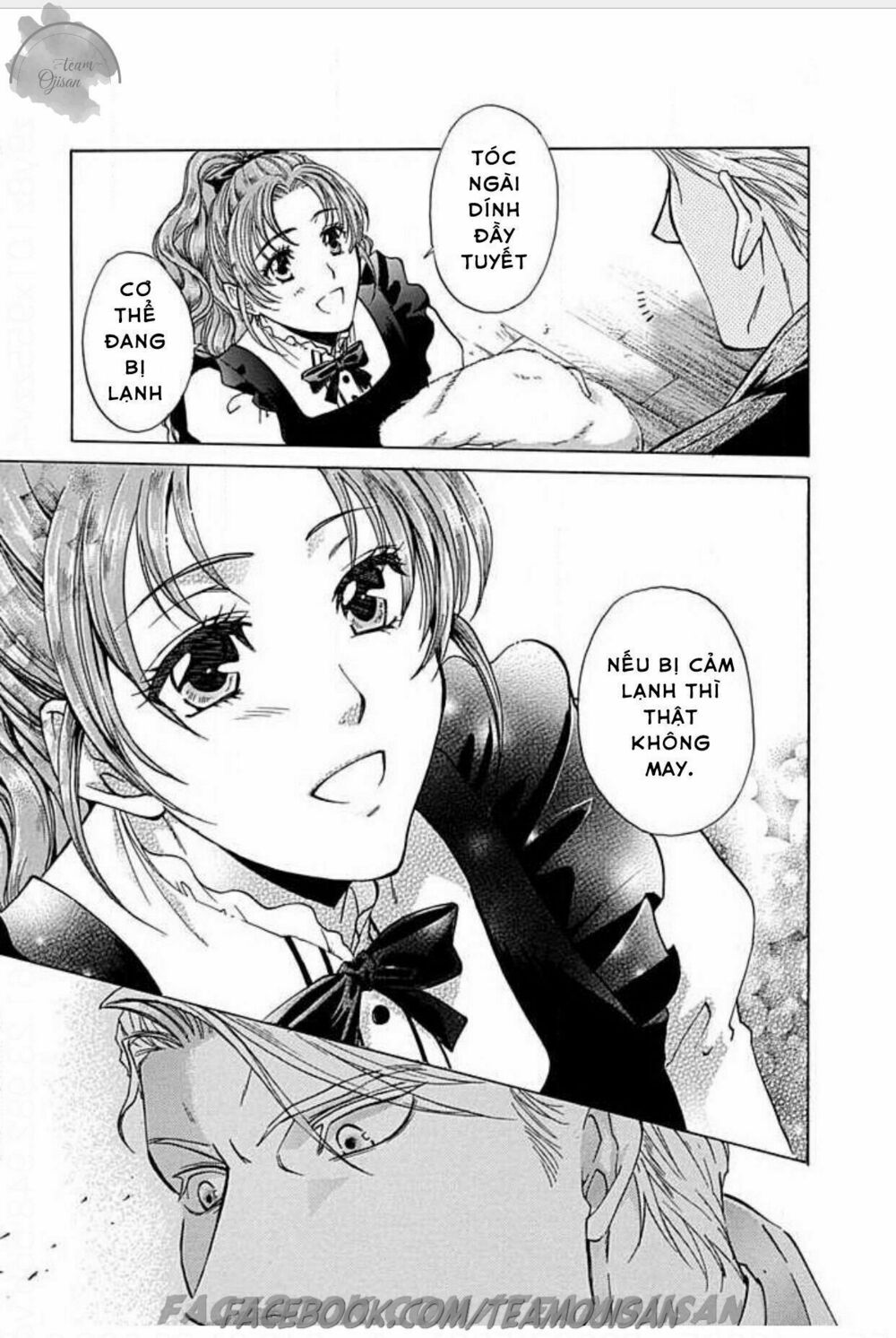 Hoteru o no Shinderera: Chapter 1