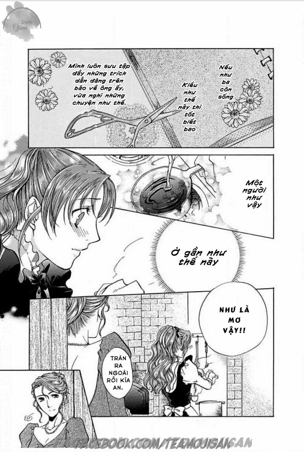 Hoteru o no Shinderera: Chapter 1