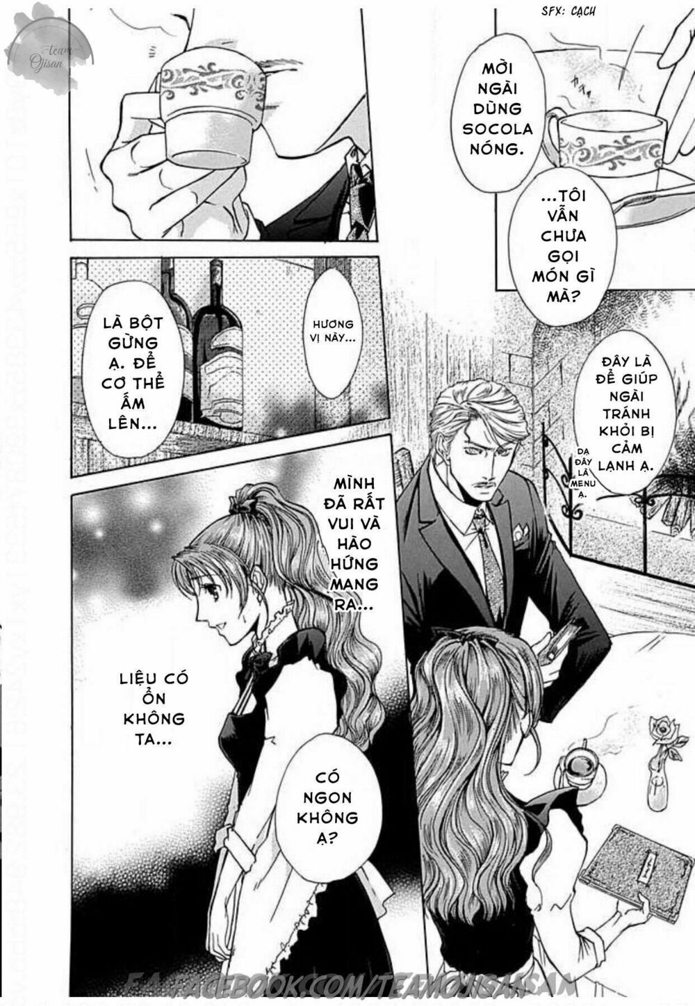 Hoteru o no Shinderera: Chapter 1
