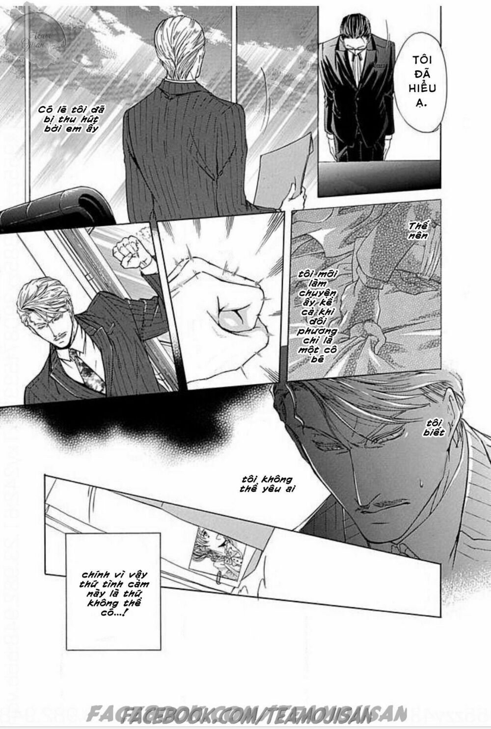 Hoteru o no Shinderera: Chapter 2