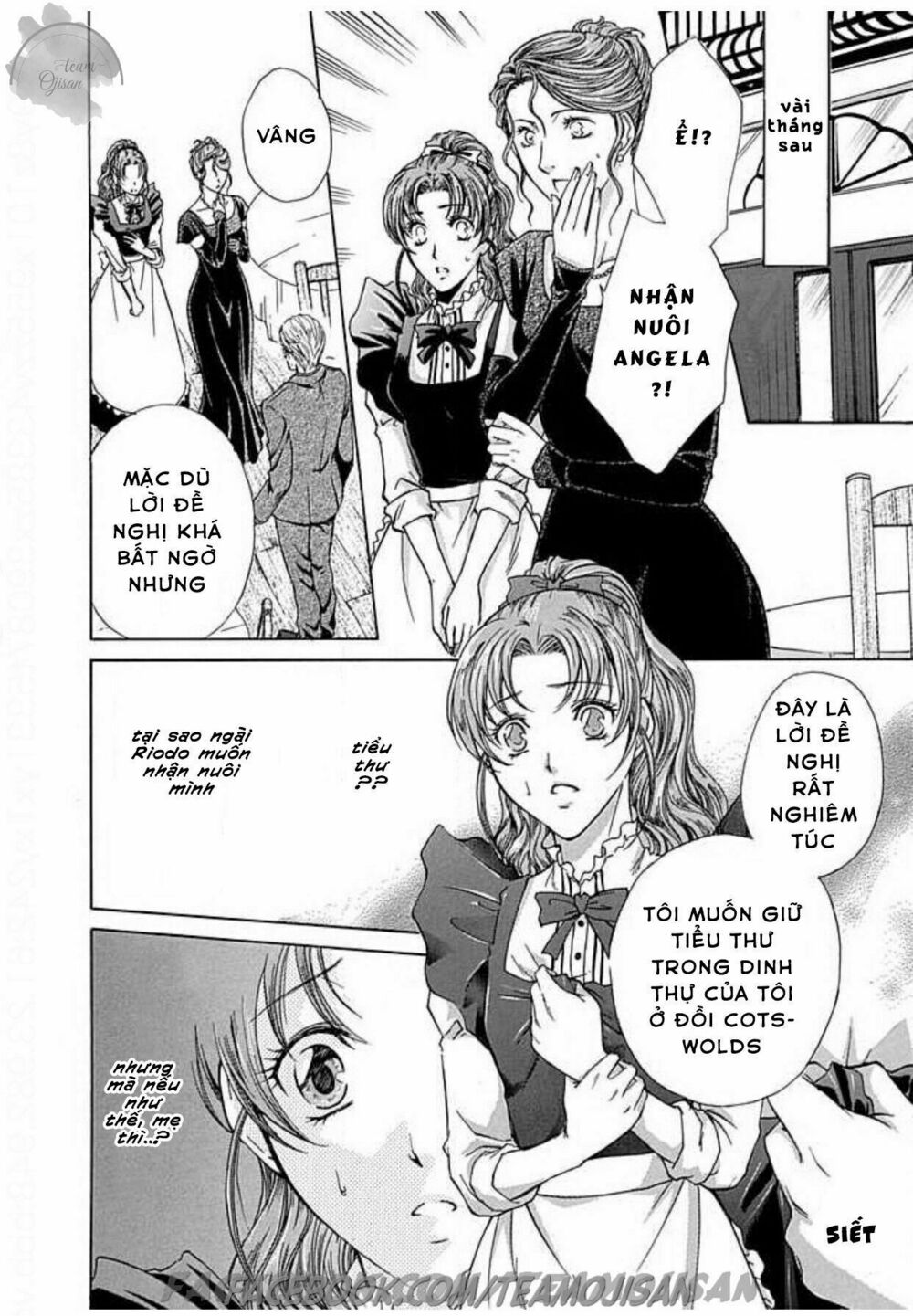 Hoteru o no Shinderera: Chapter 2