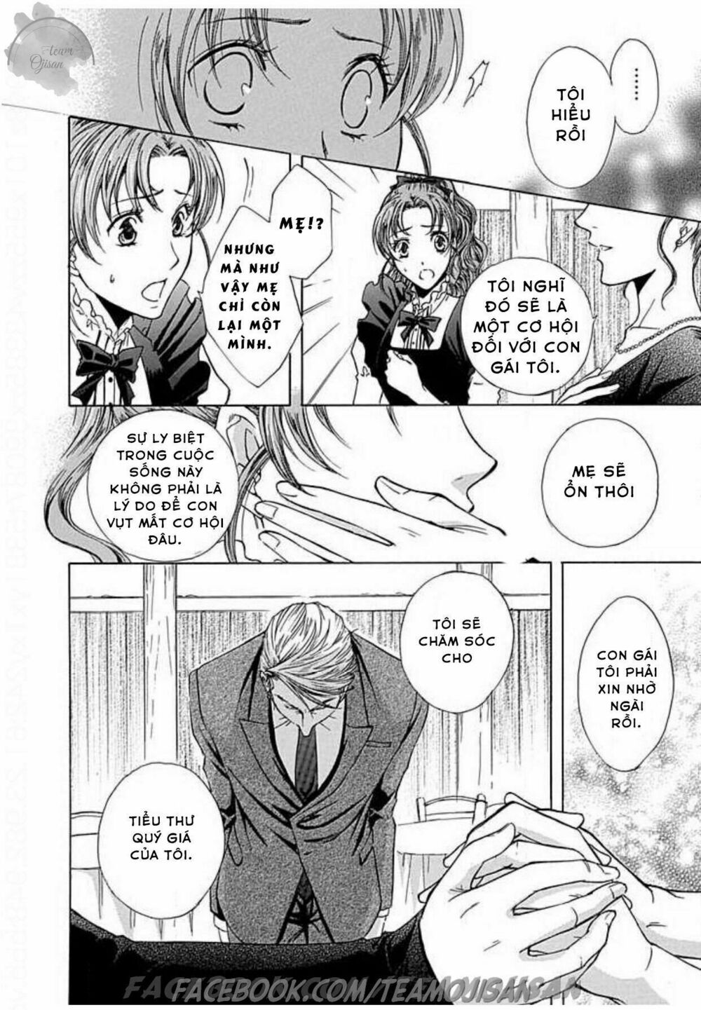 Hoteru o no Shinderera: Chapter 2