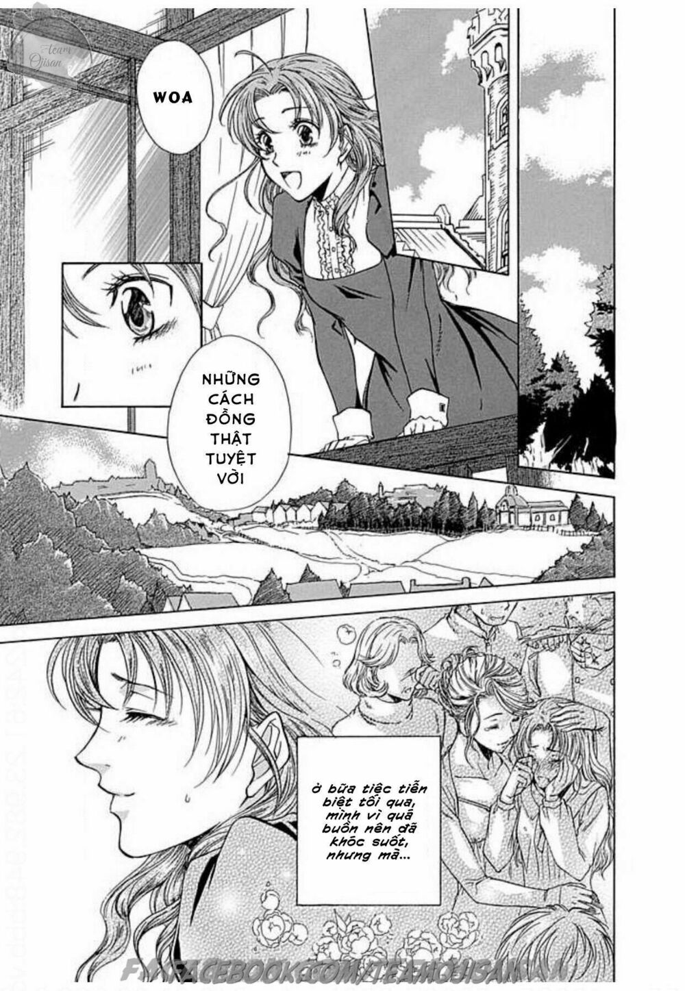 Hoteru o no Shinderera: Chapter 2