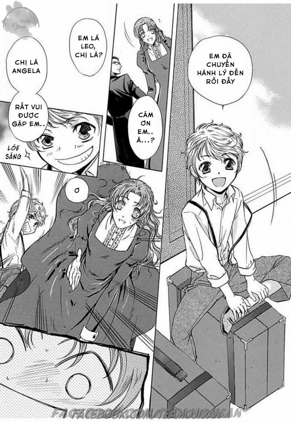 Hoteru o no Shinderera: Chapter 2