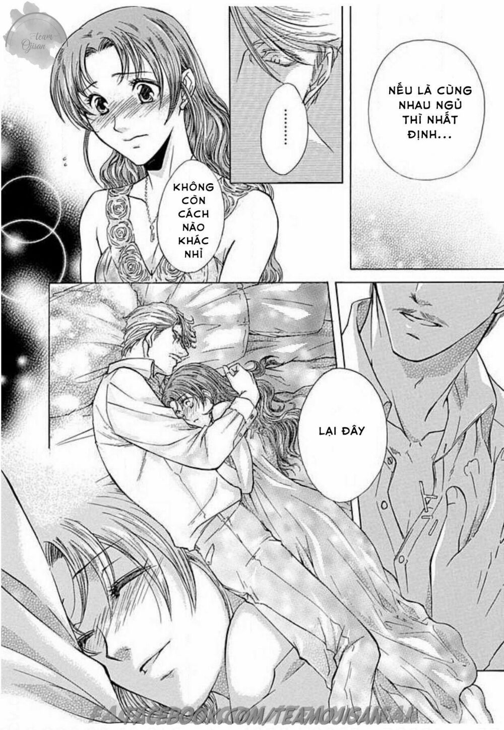 Hoteru o no Shinderera: Chapter 2