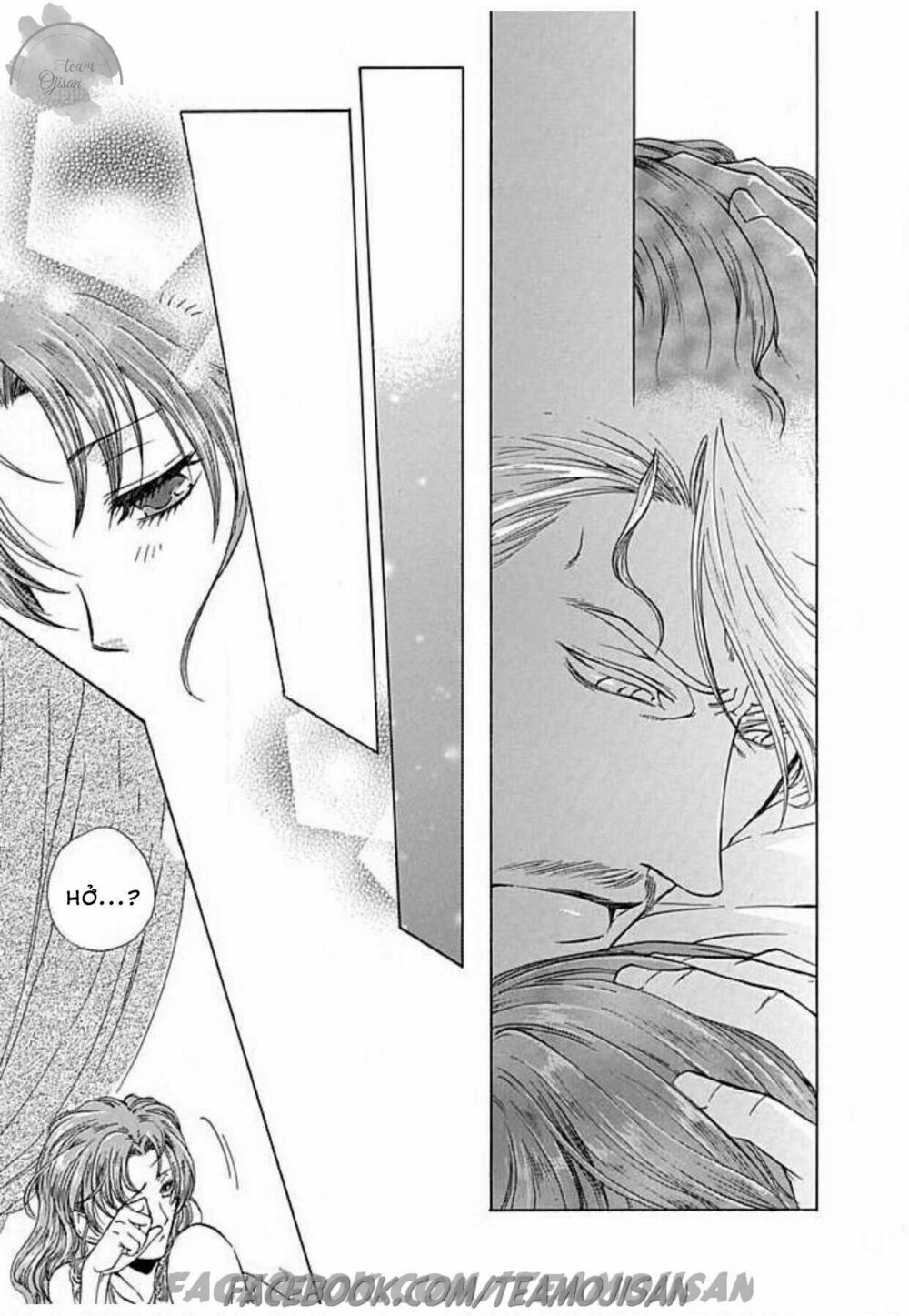 Hoteru o no Shinderera: Chapter 2