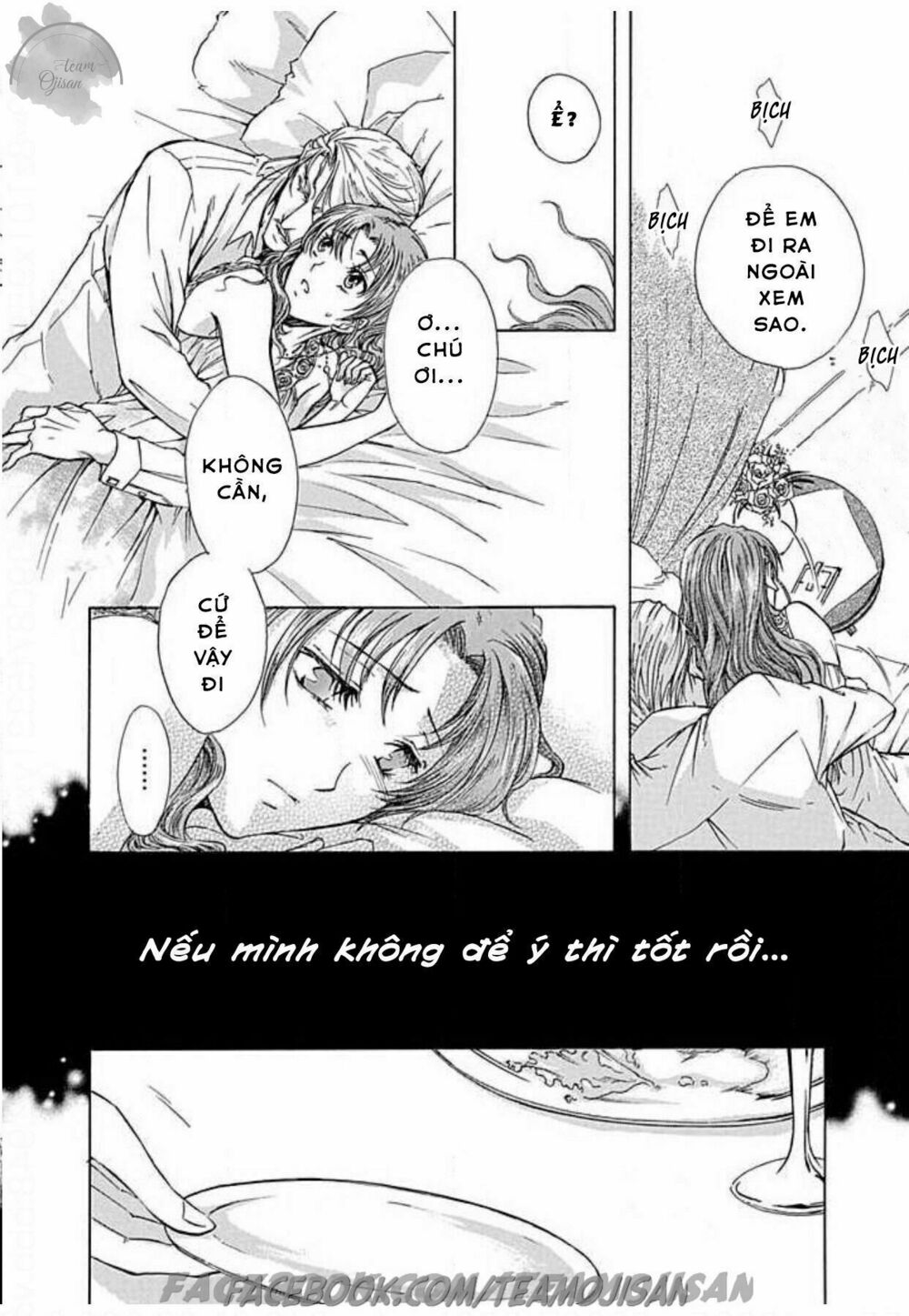 Hoteru o no Shinderera: Chapter 2