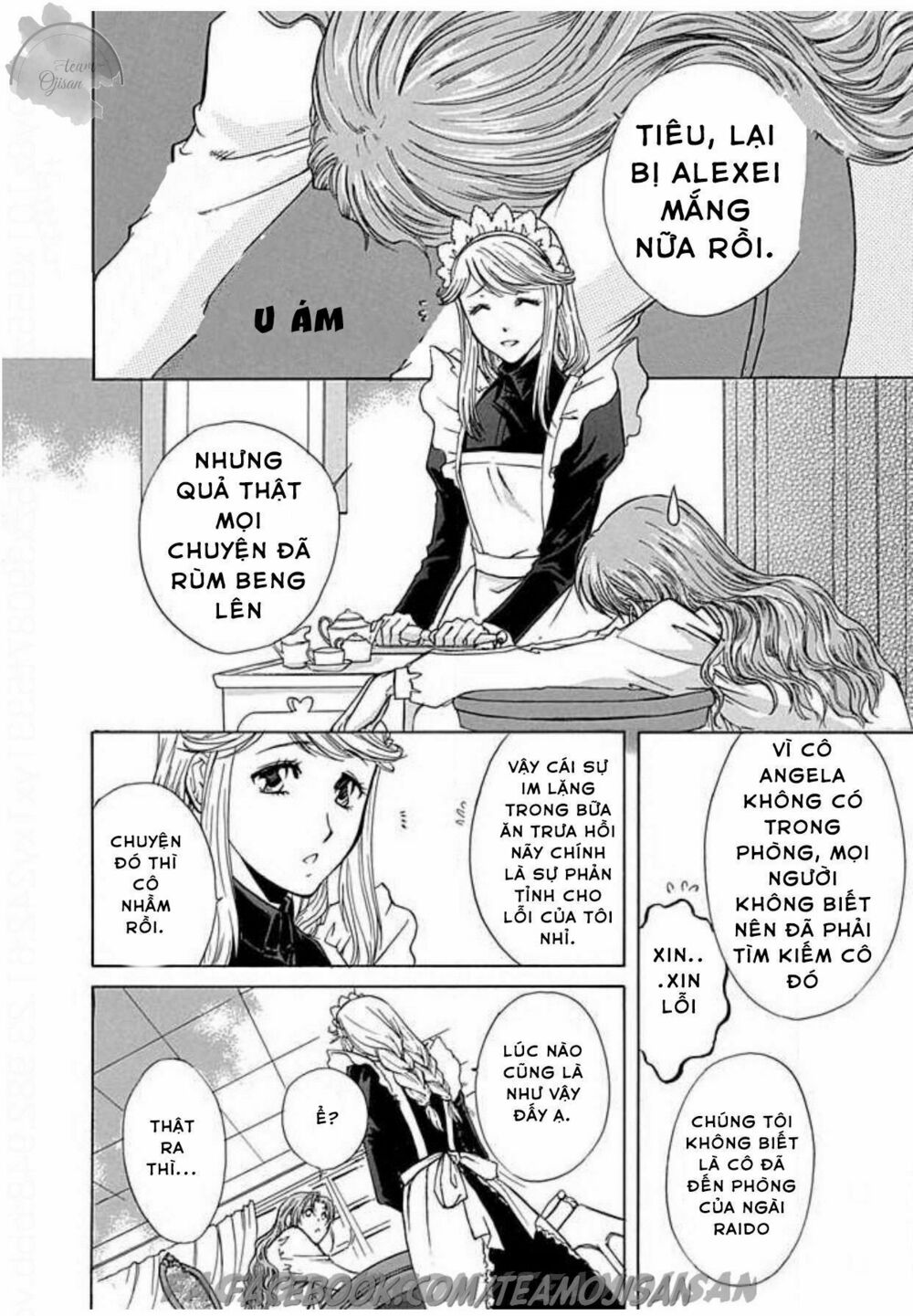 Hoteru o no Shinderera: Chapter 2