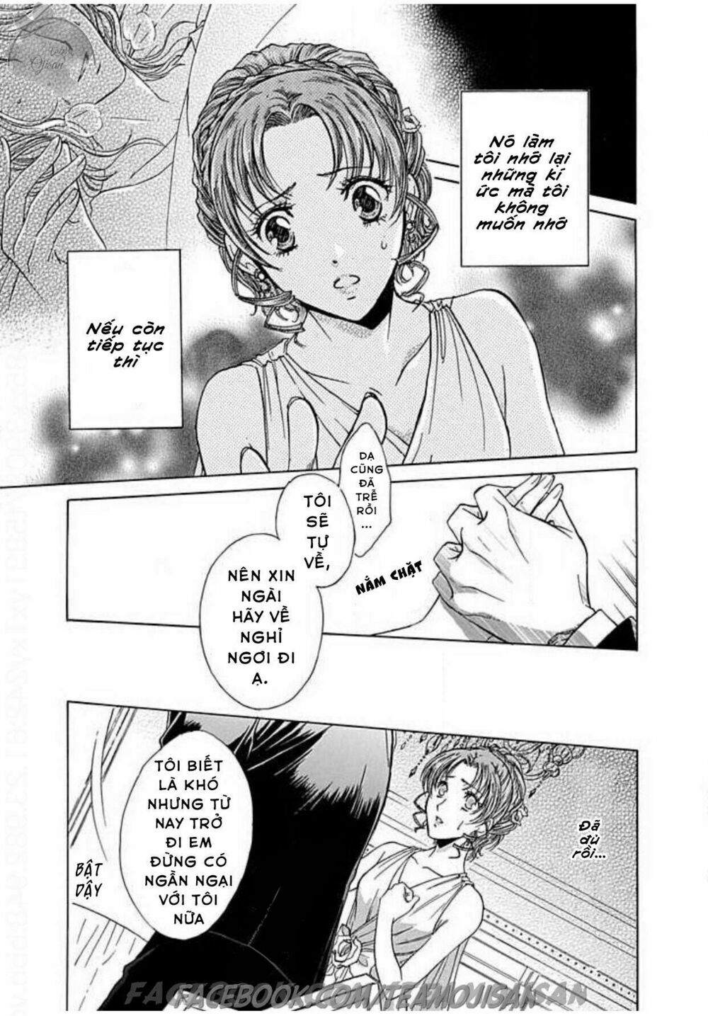 Hoteru o no Shinderera: Chapter 2