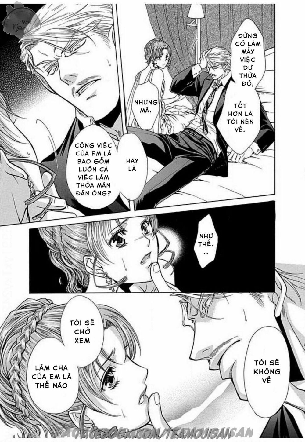 Hoteru o no Shinderera: Chapter 2