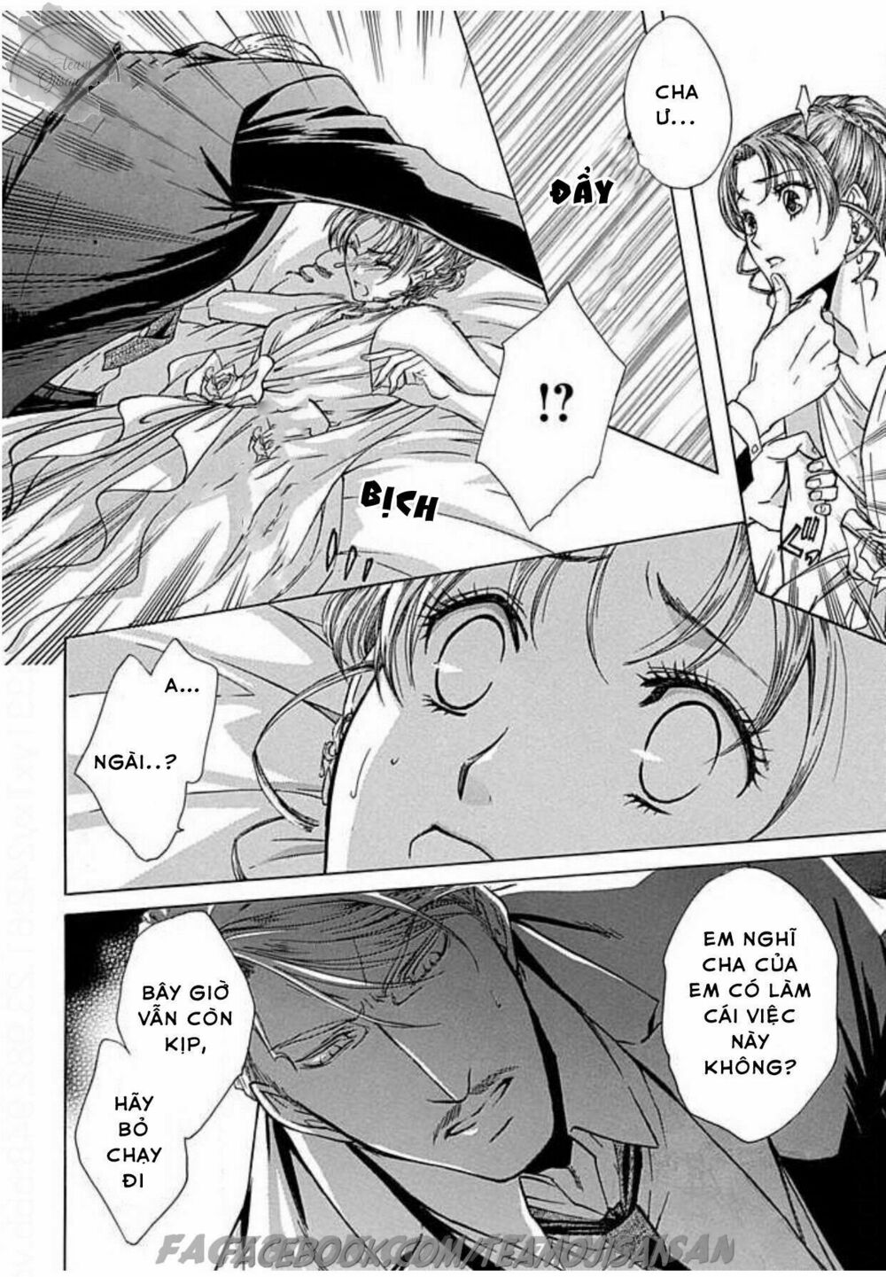 Hoteru o no Shinderera: Chapter 2