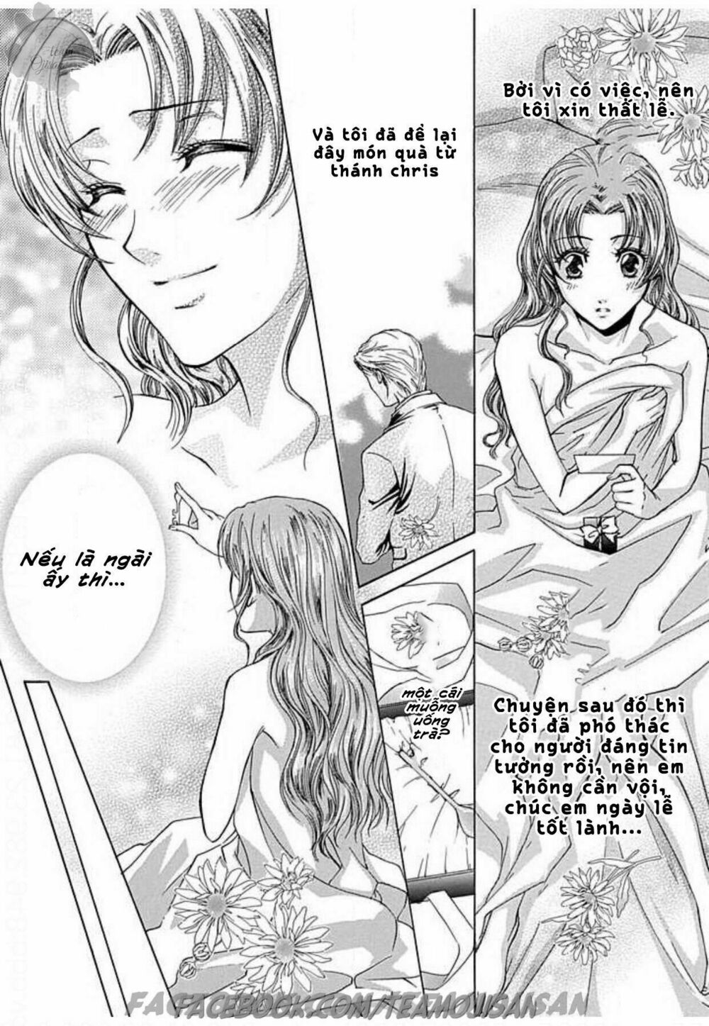 Hoteru o no Shinderera: Chapter 2