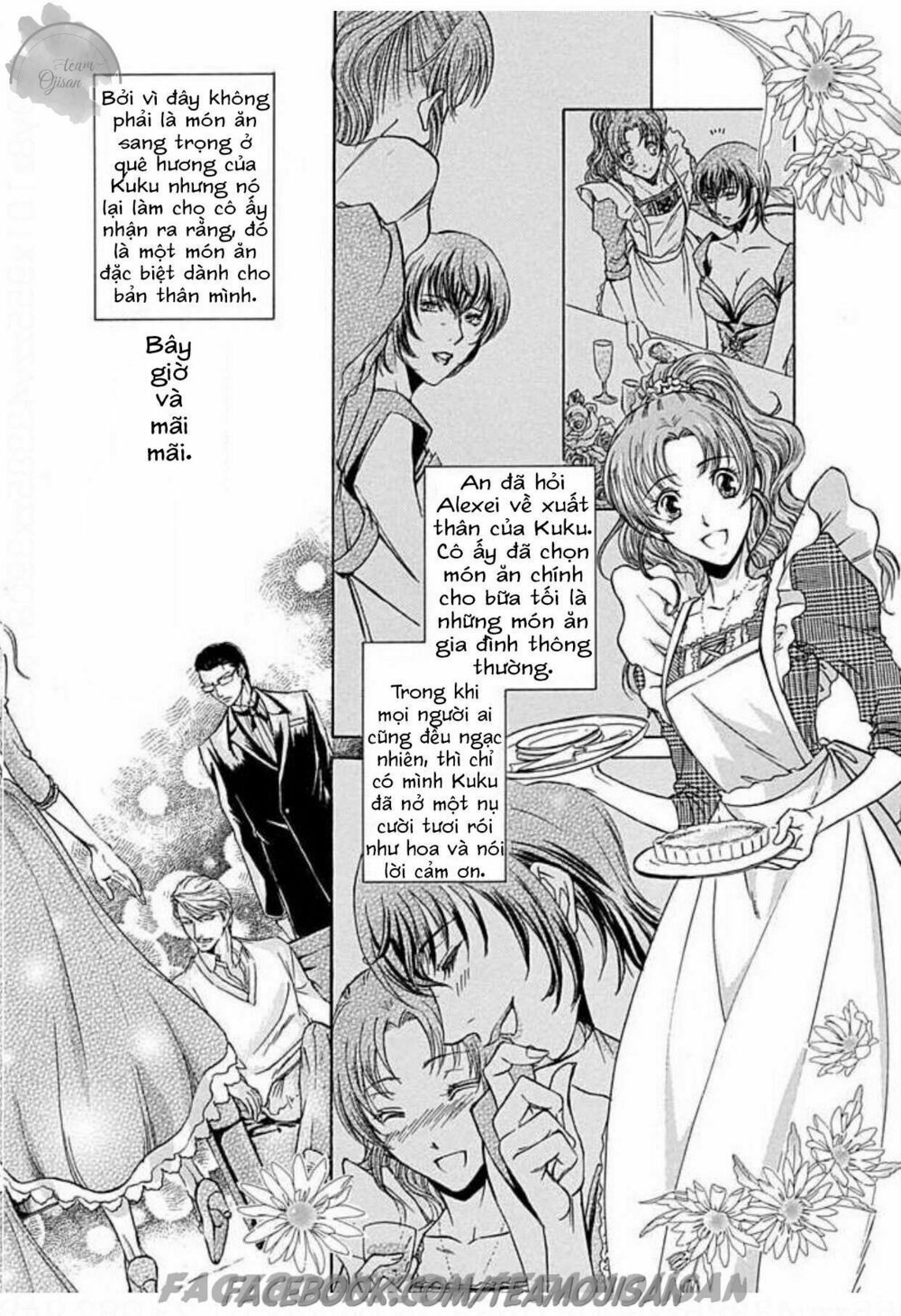 Hoteru o no Shinderera: Chapter 3