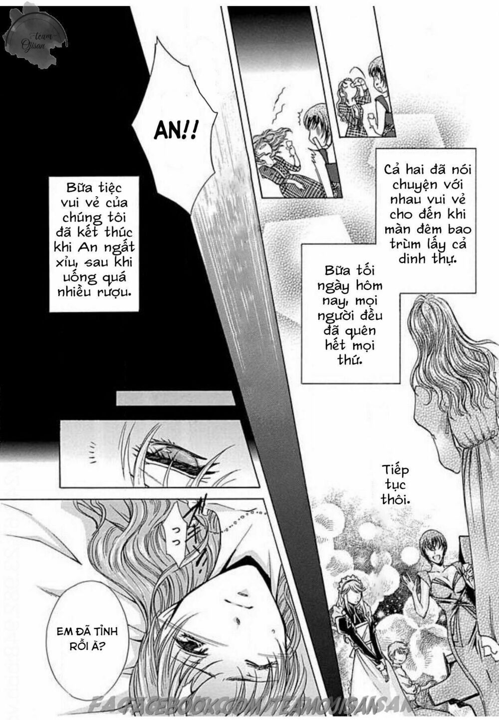 Hoteru o no Shinderera: Chapter 3