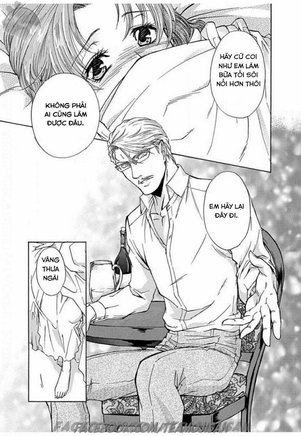 Hoteru o no Shinderera: Chapter 3