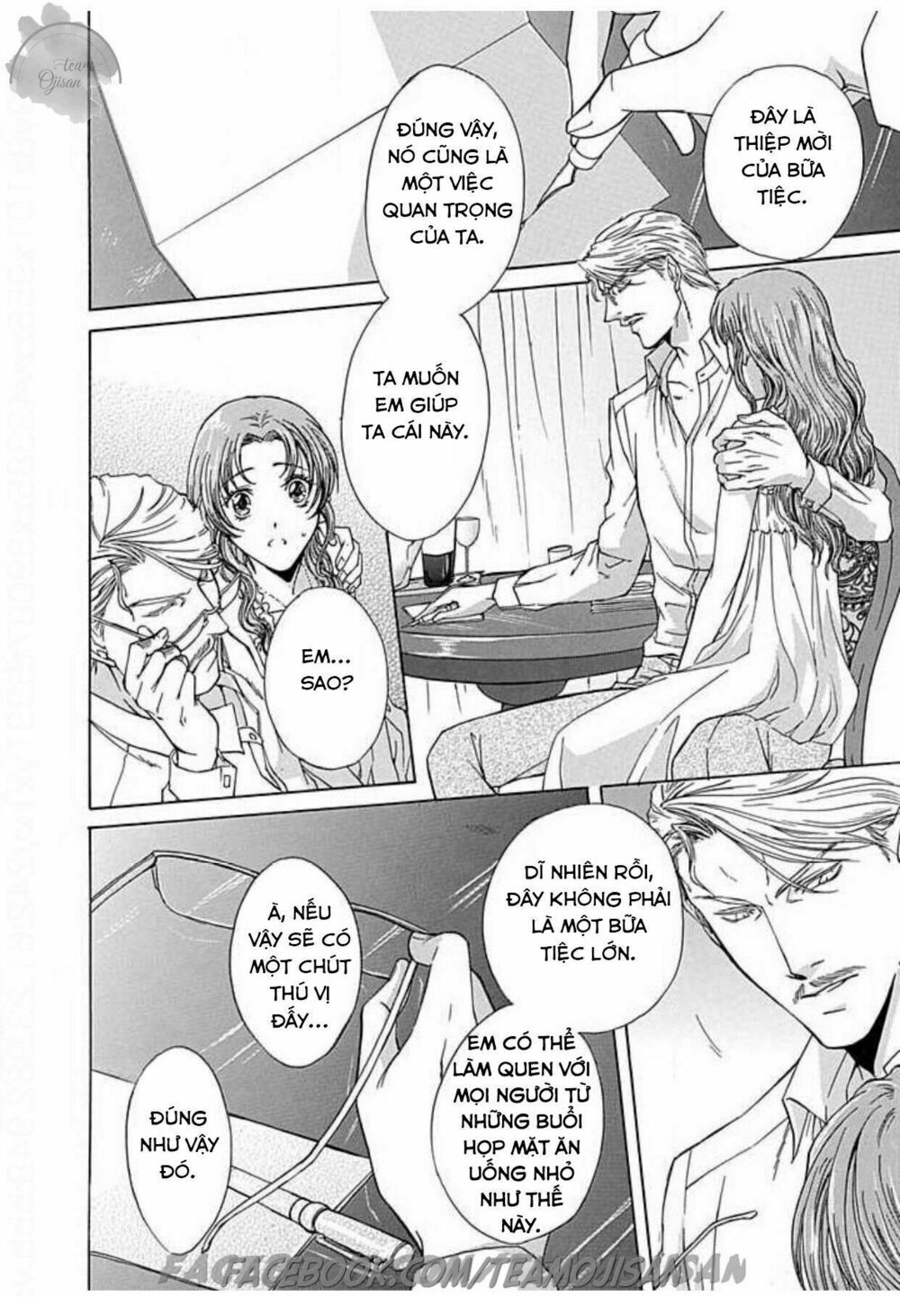 Hoteru o no Shinderera: Chapter 3